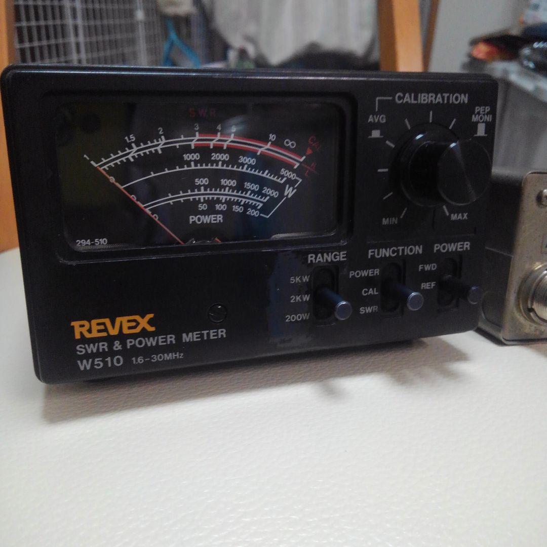REVEX　SWR & POWER METER(W510) 1.6-30MHz