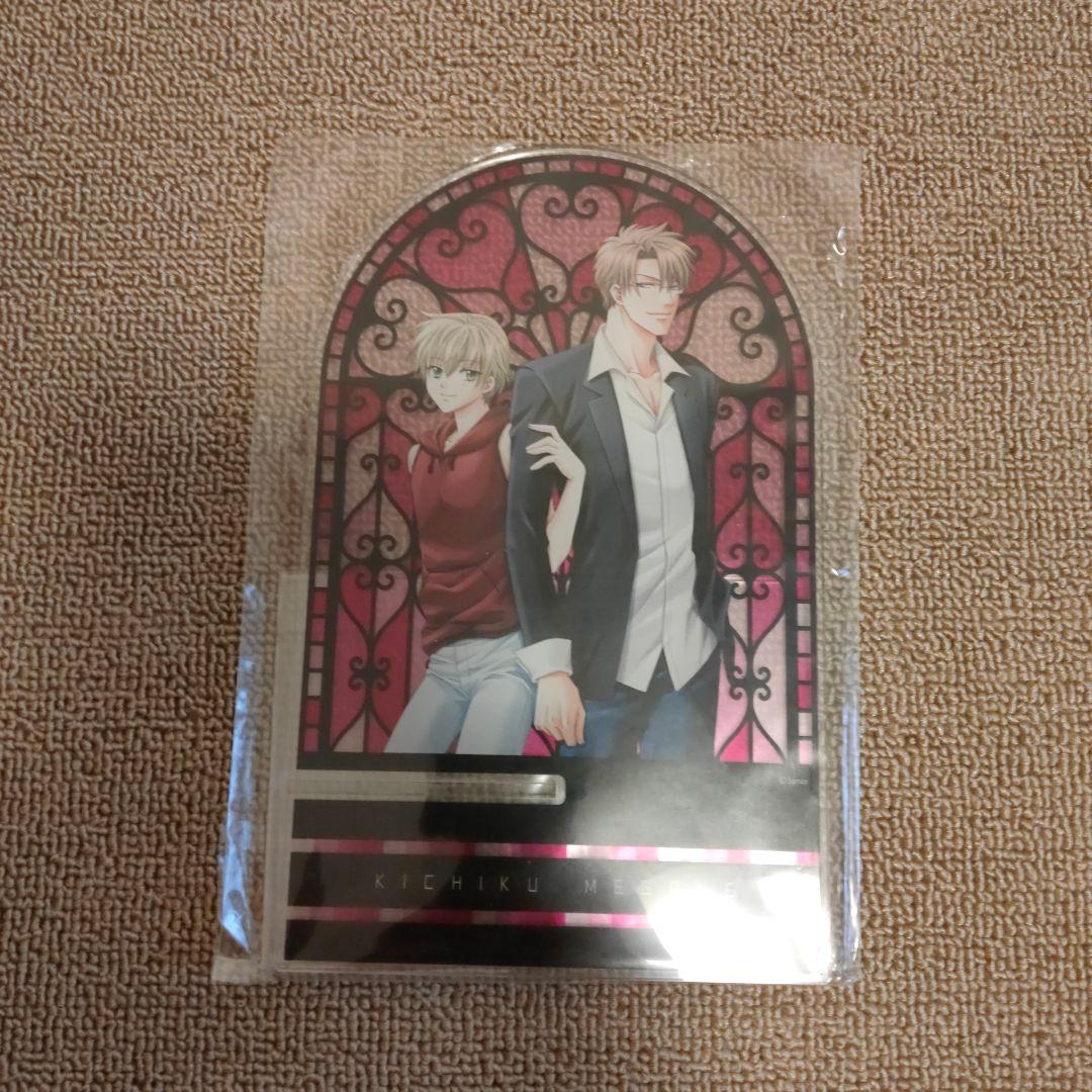 鬼畜眼鏡 アクリルスタンド ステンドグラス風 2人キャラクター