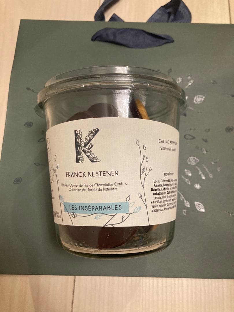 サロンドュショコラ　フランクケストナー　レ・アンセパラーブル