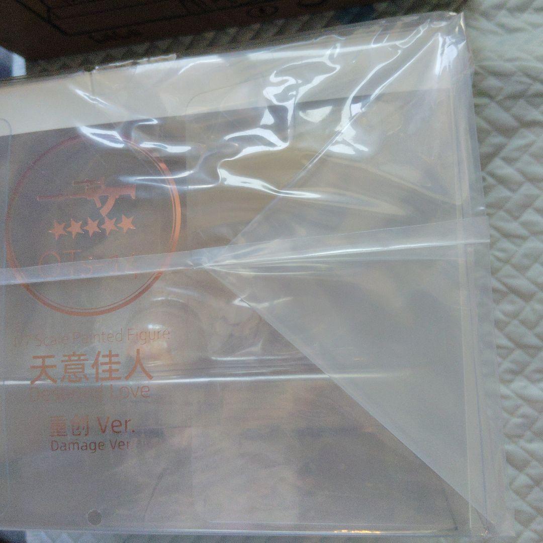 OTs-14 運命の佳人 重傷Ver. ドールズフロントライン フィギュア