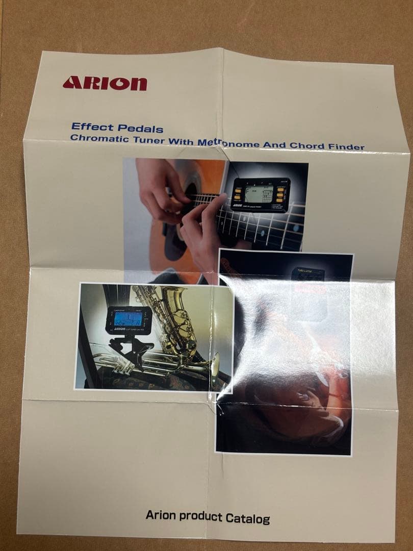 【美品　希少】凛として時雨　フェイザー&ディレイセット