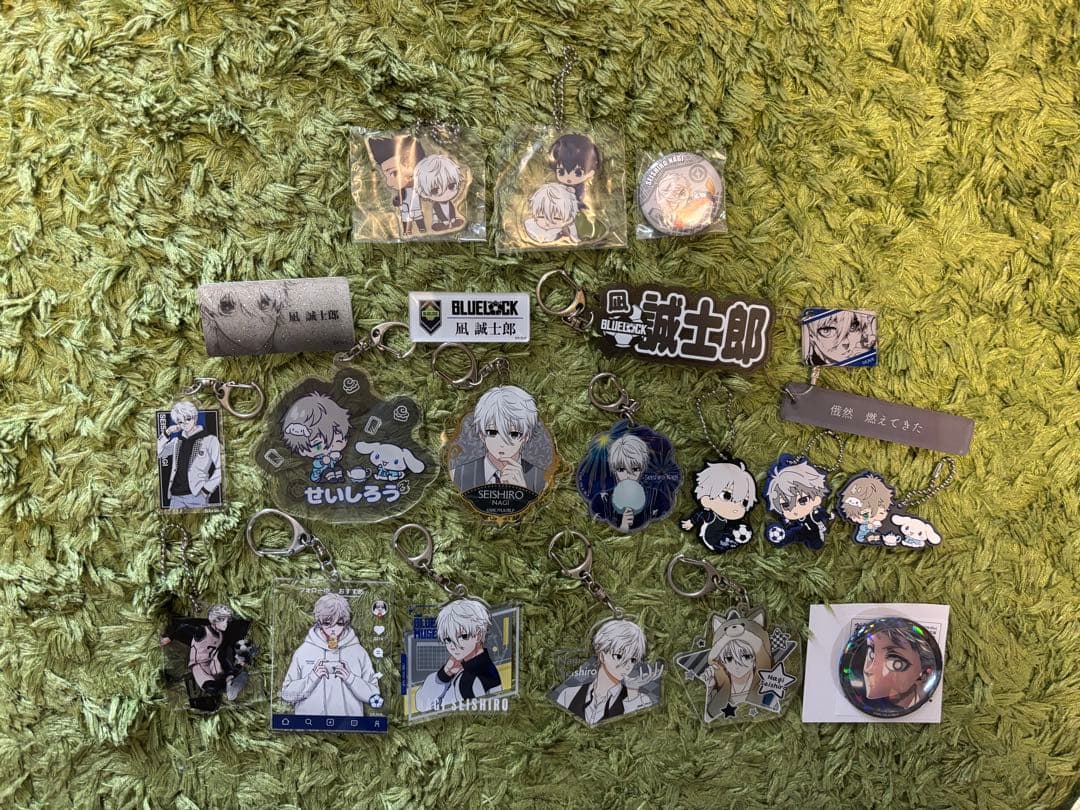 ブルーロック 凪誠士郎 まとめ売り アクキー ポストカード