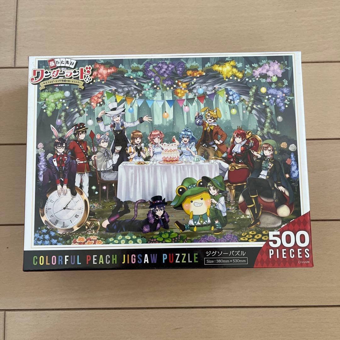 COLORFUL PEACH JIGSAW PUZZLE 500ピース