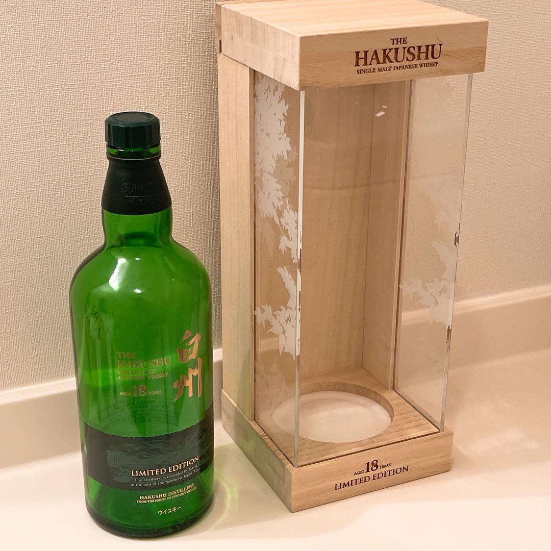 カ*マ様 白州 18年 空瓶　限定版　木製ケース付き