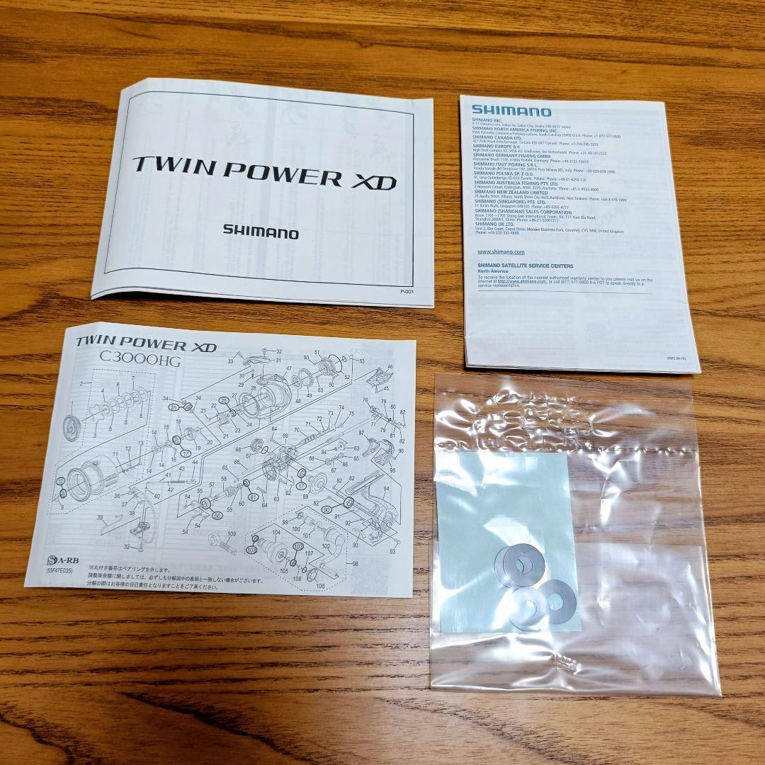 【極美品】21 ツインパワー XD 4000HG