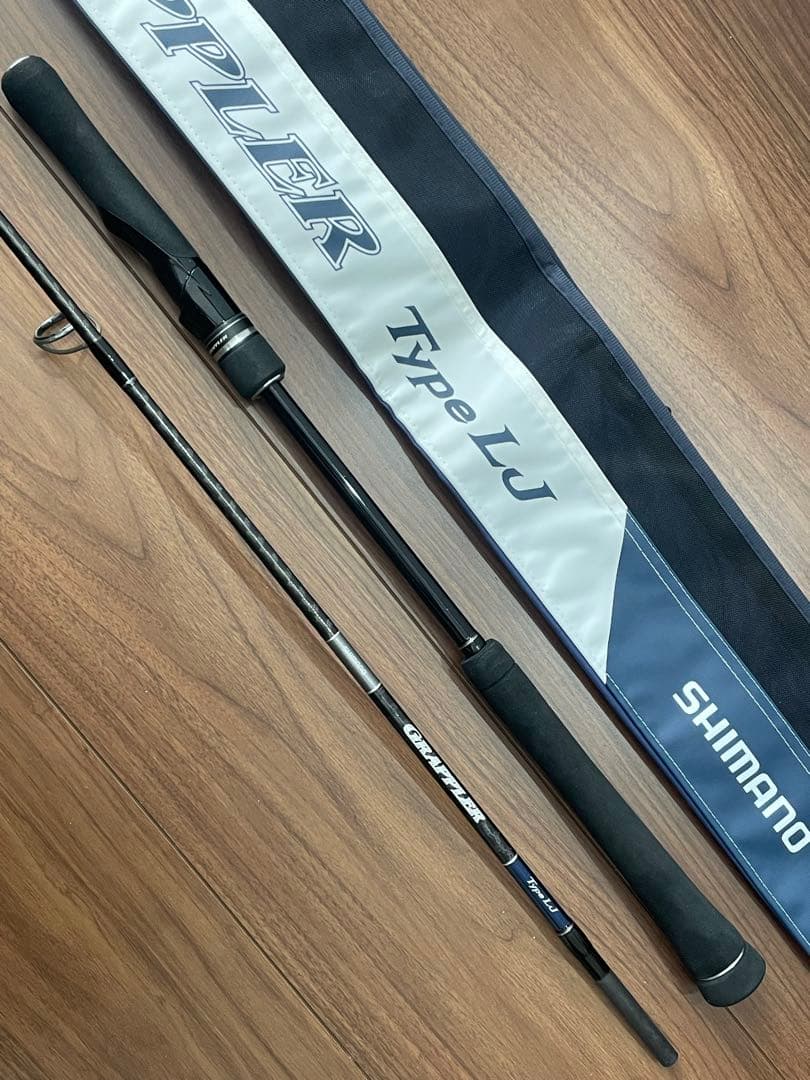 【送料込み】シマノ グラップラー タイプLJ S63-3スピニングロッド
