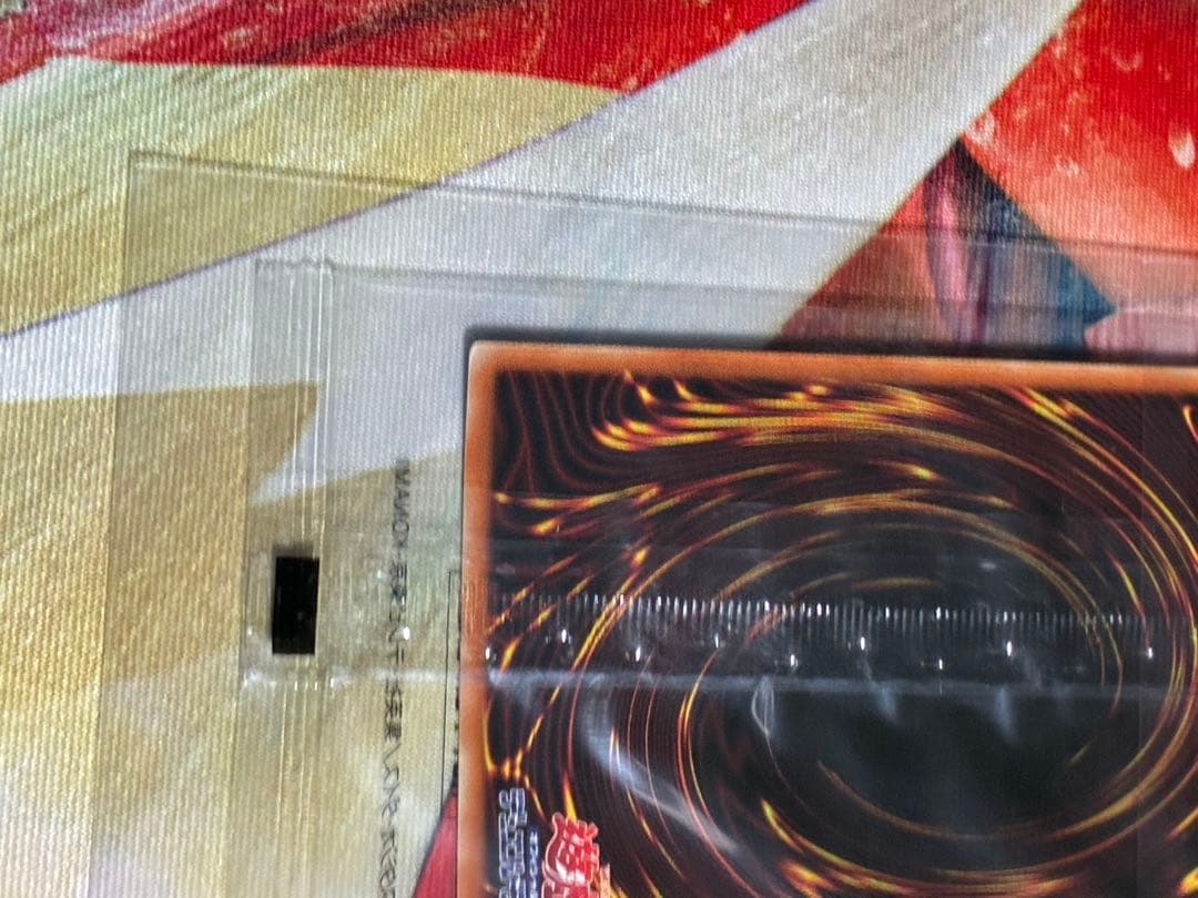 治療の神　ディアンケト　ブルシク