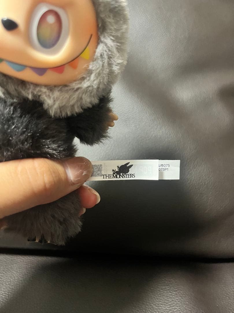 【正規品】ラブブ　Big into Energy シリーズ　シークレット