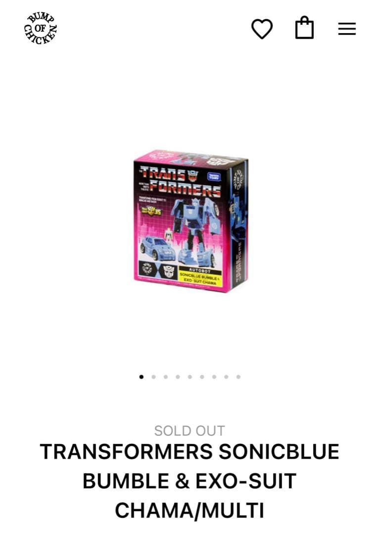 TRANSFORMERS × BUMP OF CHICKEN フィギュアセット