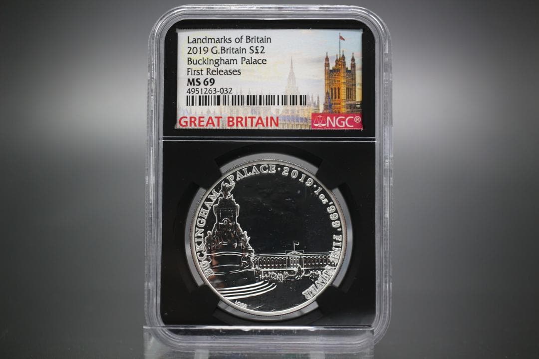 プレミア 銀貨 稀少 鑑定品 イギリス 2019年 バッキンガム宮殿