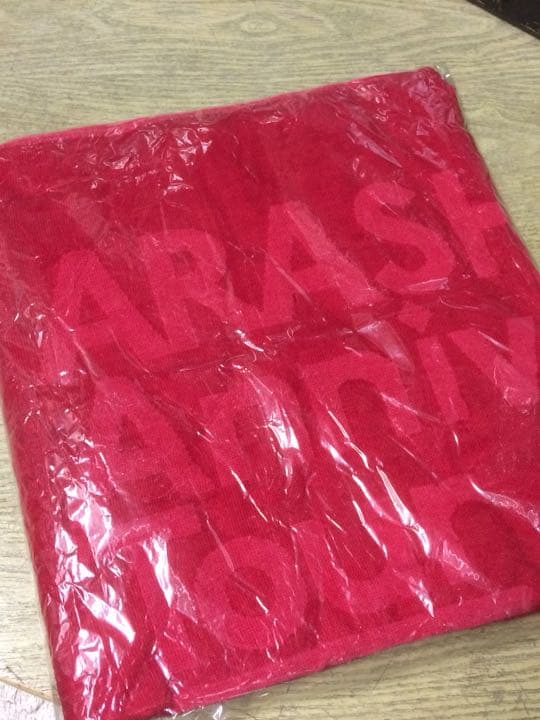 嵐 グッズ 5x10 新品未使用 コンサート フェス バスタオル 新品未使用