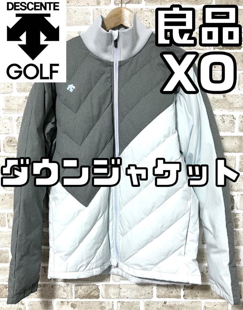 【24時間以内/匿名配送】デサントゴルフ メンズ ダウンジャケット XOサイズ