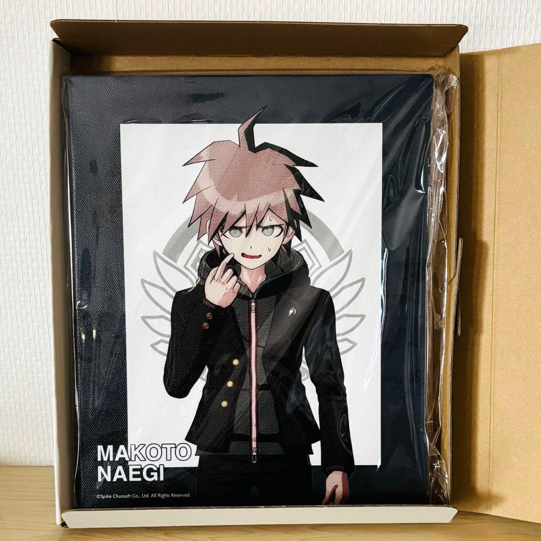 ダンガンロンパ アニメイト オンラインくじ A賞 キャンバスボード 苗木誠