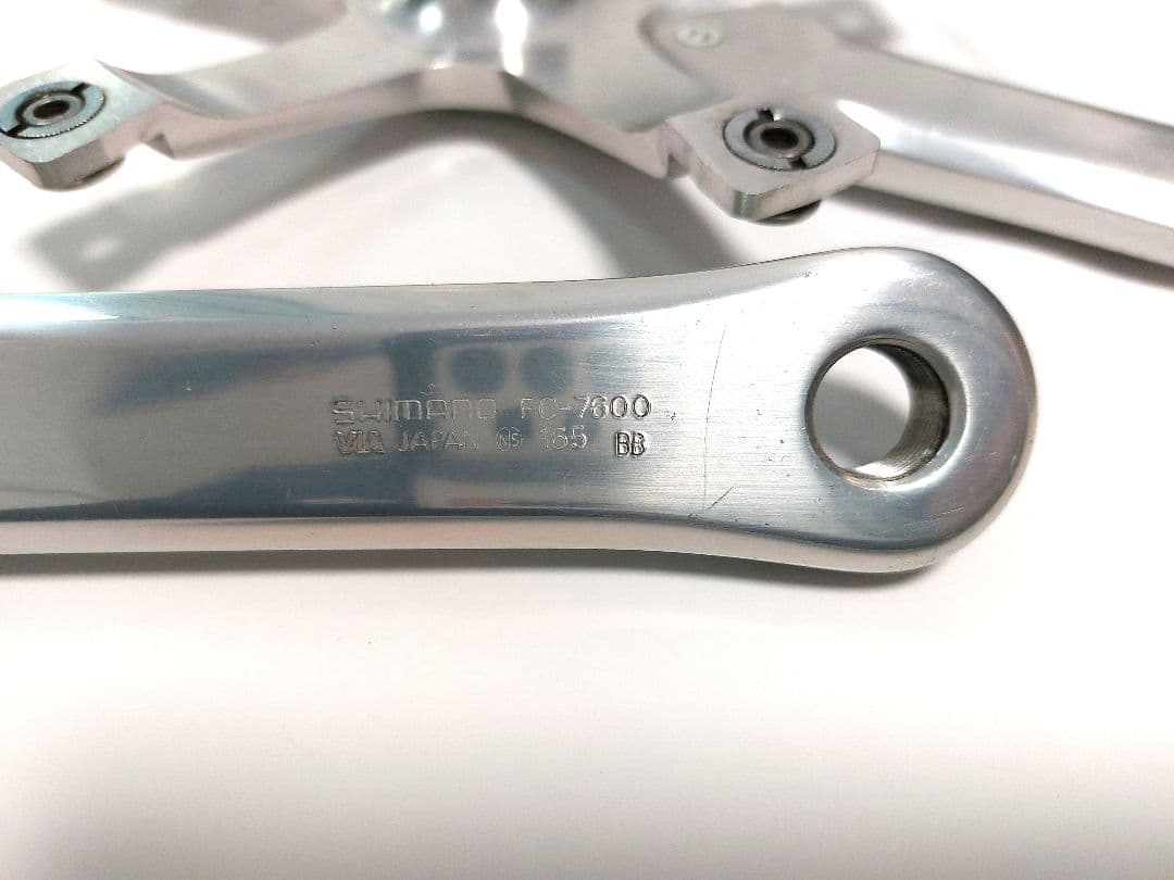 SHIMANO FC-7600 クランク 165mm ピストnjs