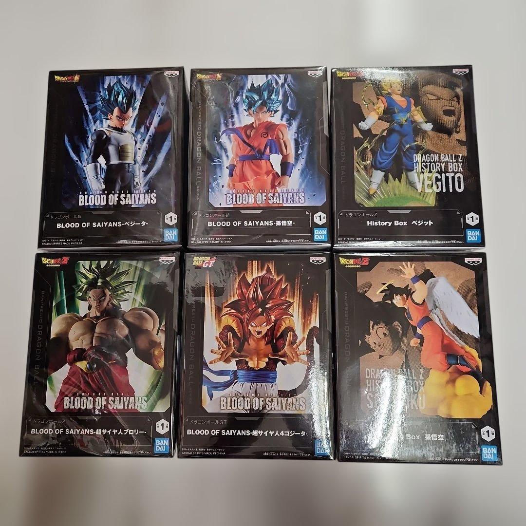 ドラゴンボールZ　フィギュア 6点セット