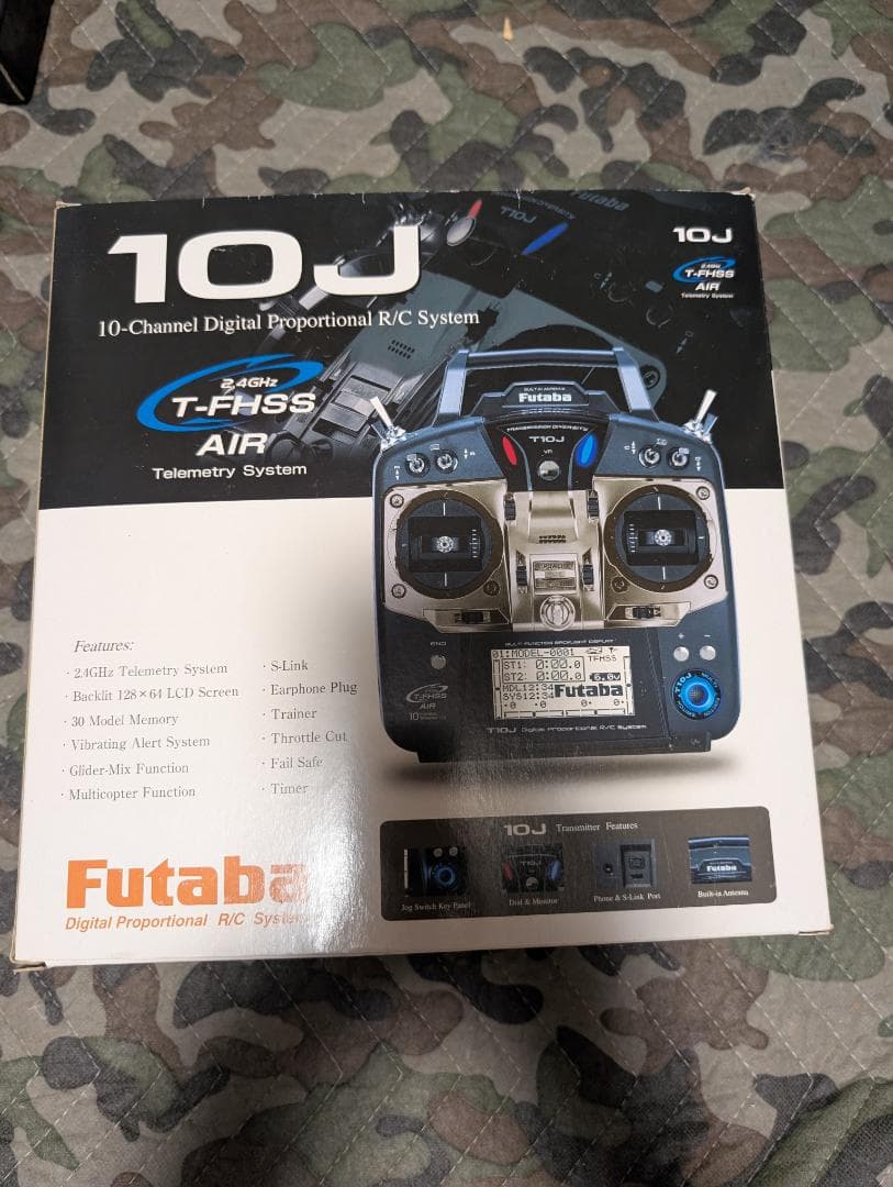 Futaba 10J 10チャンネルプロポ 飛行機用、収納ケース 、サーボ