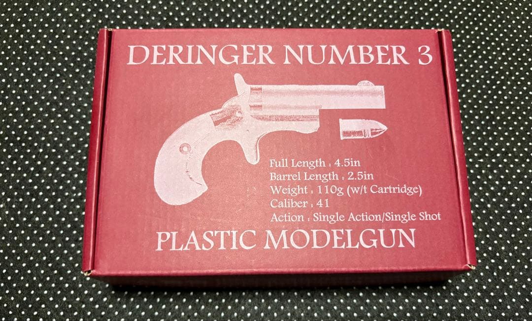 ハートフォード デリンジャー ナンバー3 HWモデル 完成品 SPG公認