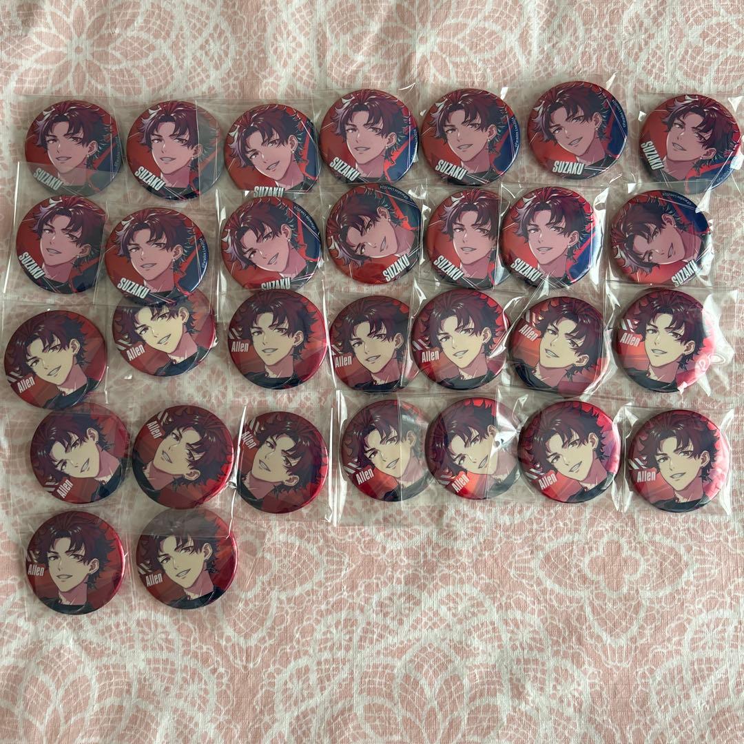 パラライ　缶バッジ Ver.30 アレン