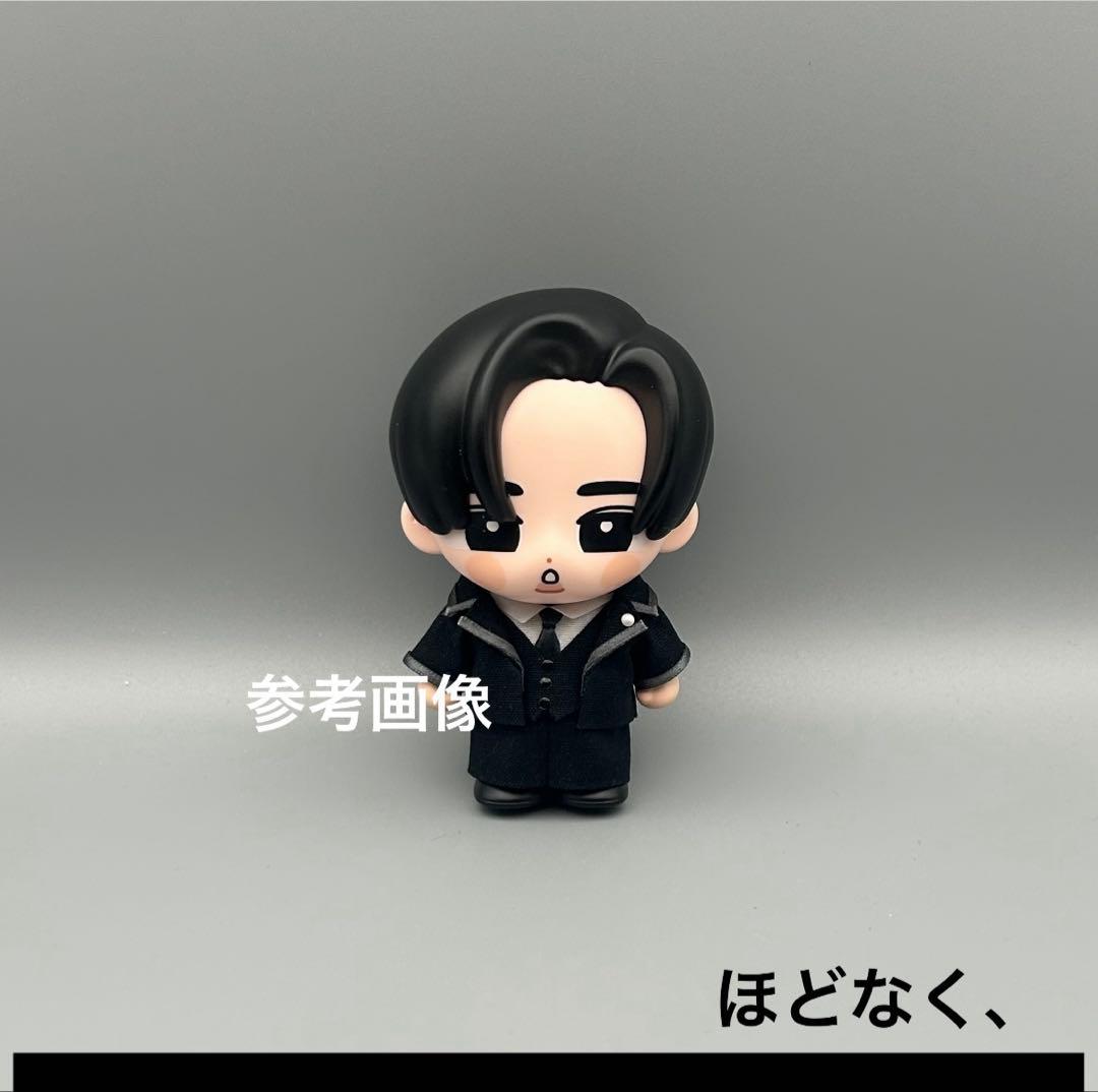 【休止中】すのチル　ソフビ衣装　ほどなく、目黒蓮