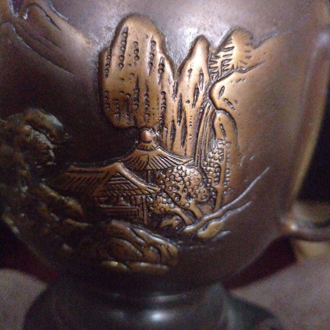 薄端・銅製花器　ブロンズ　レトロ　うすばた　生花など　　中古　サビあり。