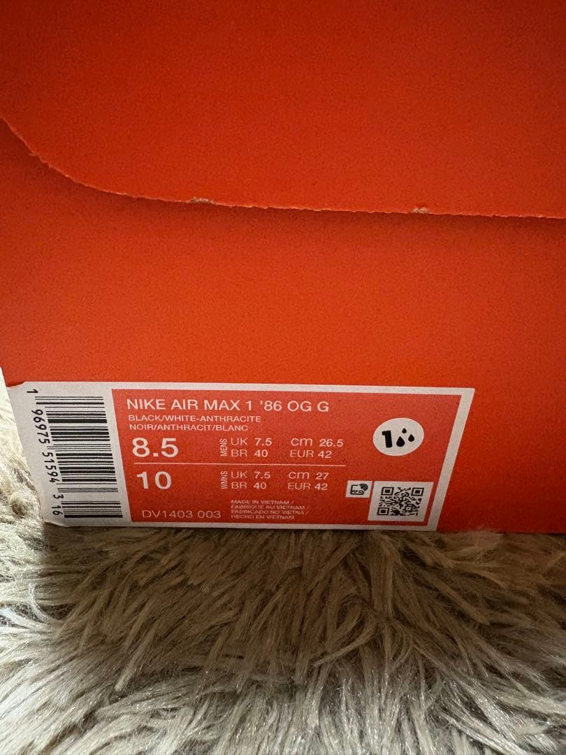 シューズ(男性用) Nike Air Max 1 '86 OG G