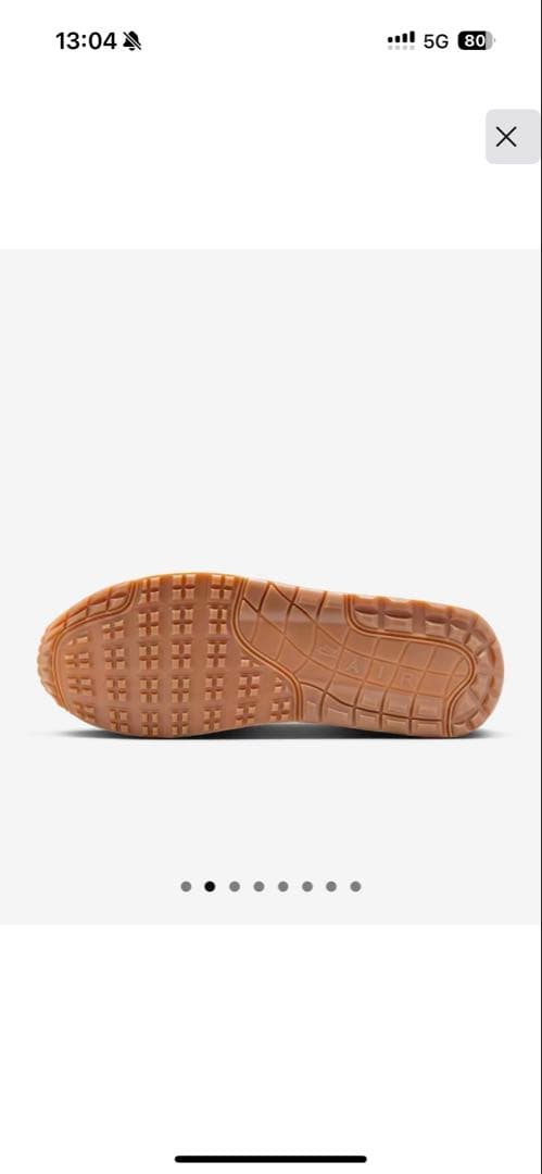 シューズ(男性用) Nike Air Max 1 '86 OG G