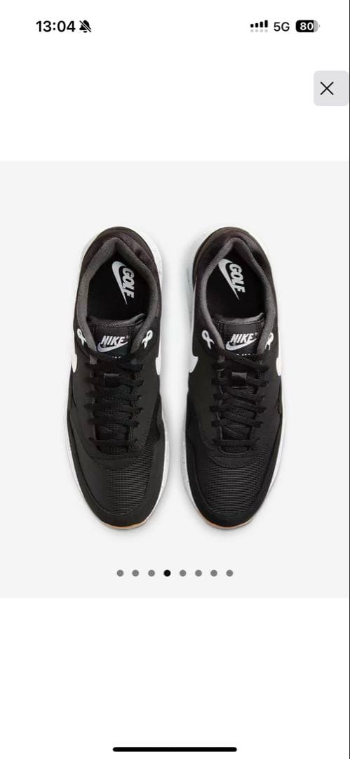 シューズ(男性用) Nike Air Max 1 '86 OG G