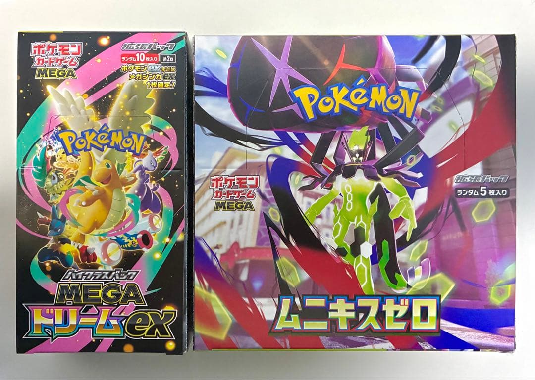 MEGAドリームex , ムニキスゼロ シュリンク無し ペリペリあり