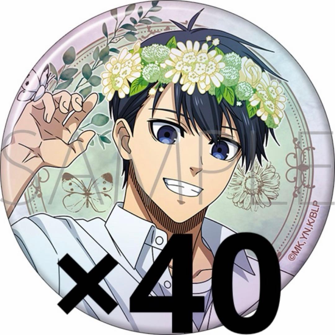 ブルーロック 潔世一 ビッグホログラム缶バッジ 40点