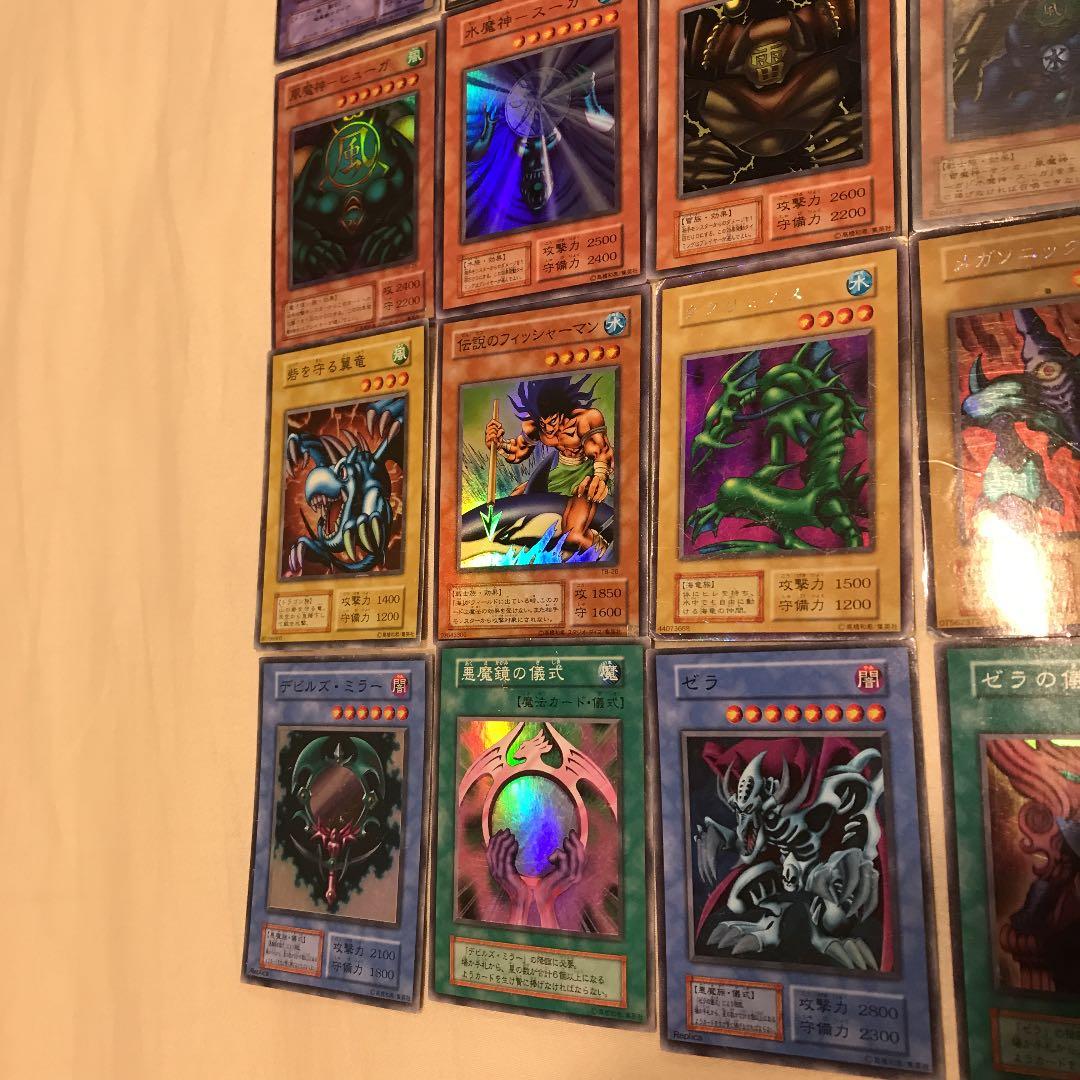 遊戯王　引退　まとめ　レッドアイズ　ブルーアイズ　デーモン　ブラックマジシャン