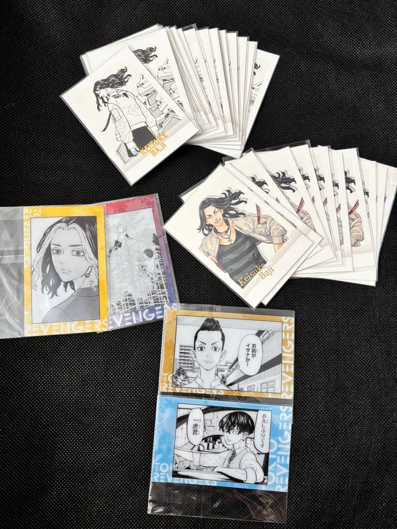 東京リベンジャーズ 東リべ 場地圭介 まとめ売り