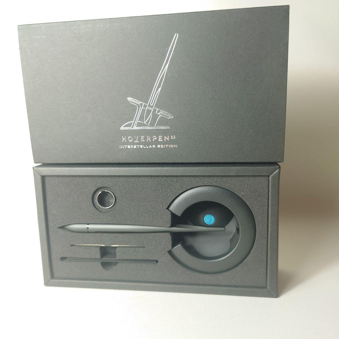Hoverpen 2.0 ホバーペン　インターステラエディション