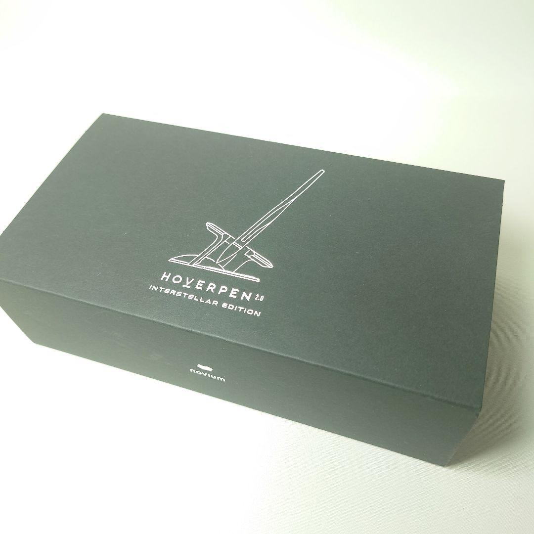 Hoverpen 2.0 ホバーペン　インターステラエディション