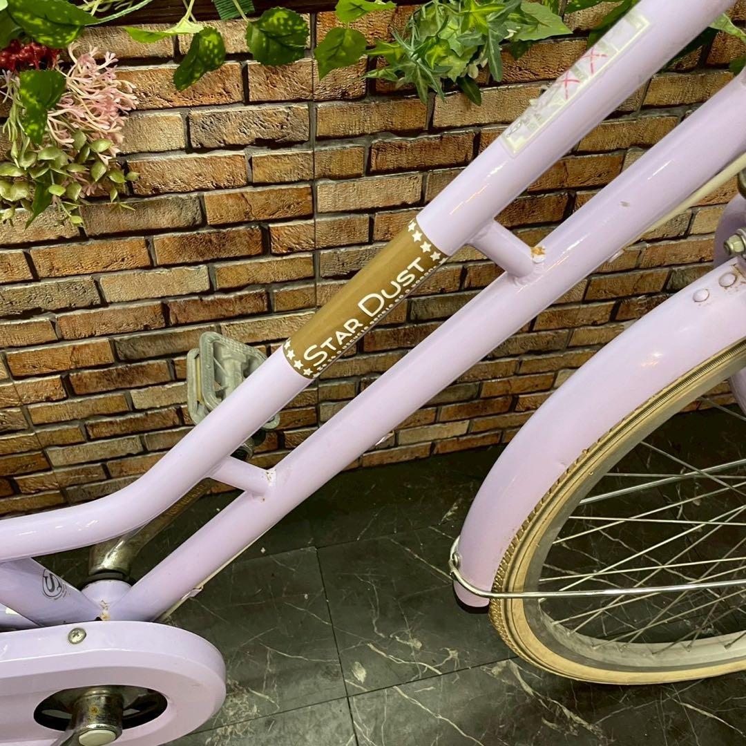 【95】子供用自転車 子供車 STAR DUST パープル 24インチ シングル