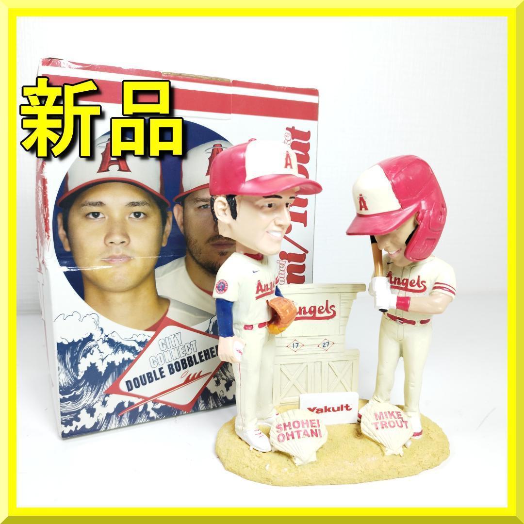大谷翔平 マイク トラウト ボブルヘッド デュアル マイクトラウト フ II67