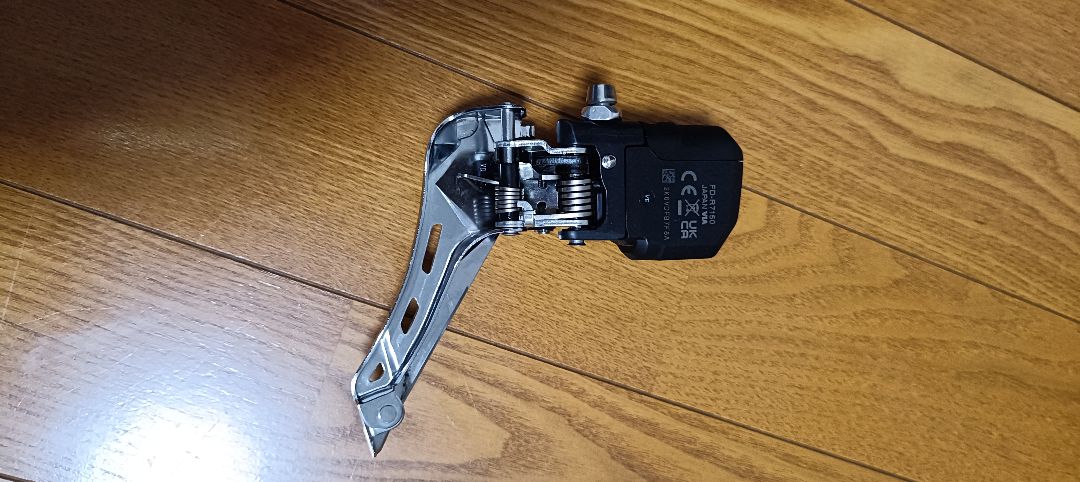 SHIMANO　105　Di2　12s　コンポーネントセット