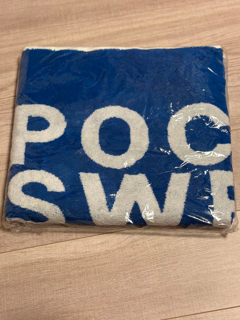 非売品　ポカリスエット大判バスタオル