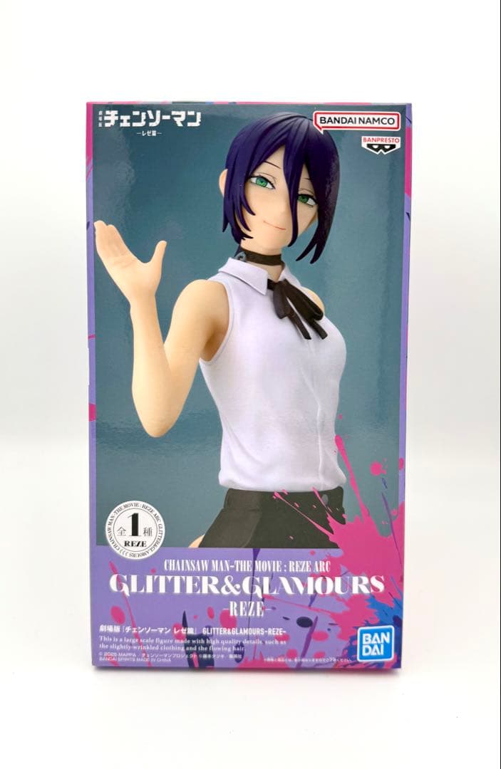 劇場版チェンソーマンレゼ篇　レゼ　ぬーどるストッパーフィギュアセット