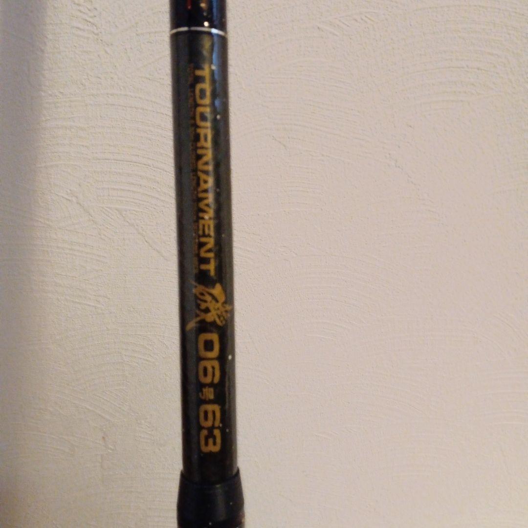 TOURNAMENT チヌ竿 06-63 約6.3フィート