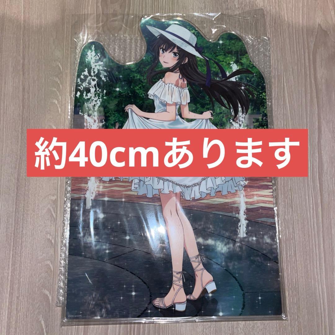 きゃらっとくじ 俺ガイル メガBIGアクリルスタンド 雪ノ下雪乃