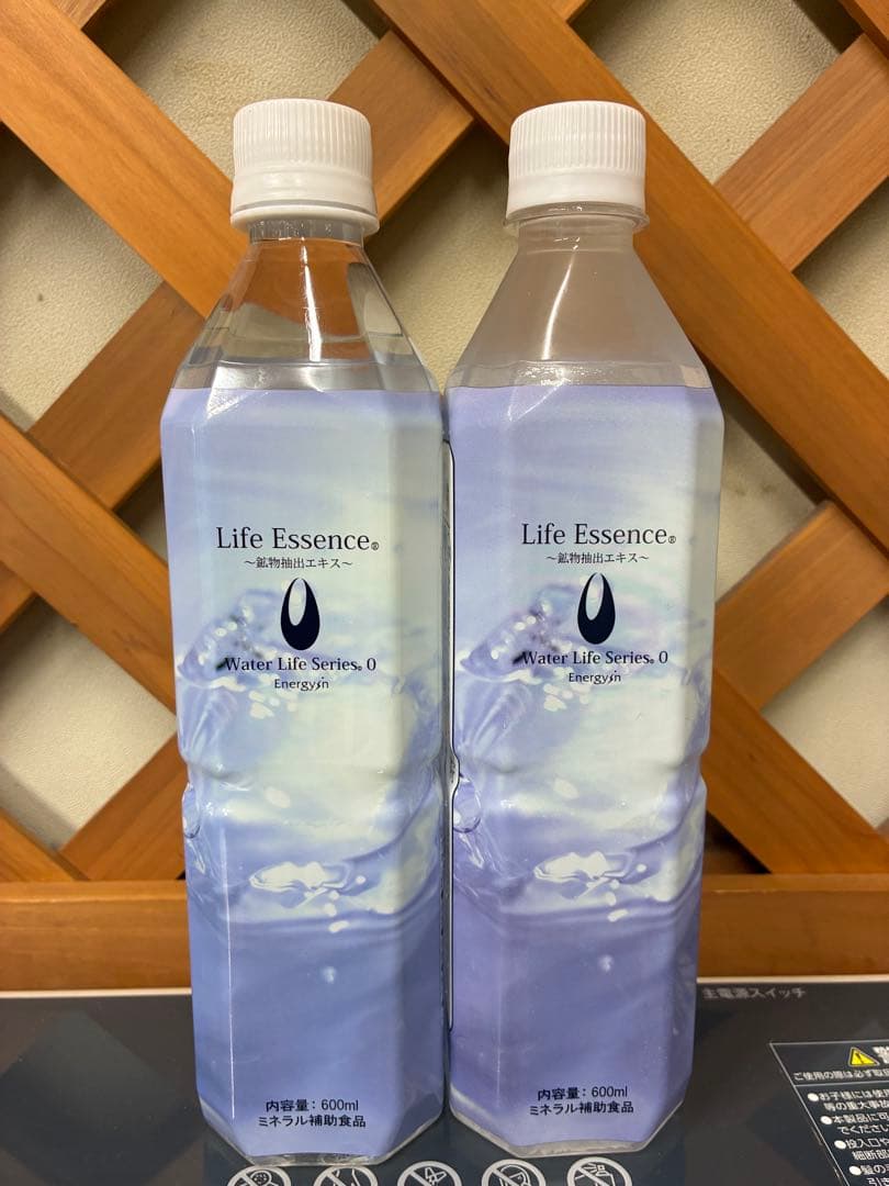 クラブエコウォーター 600ml 2本セット