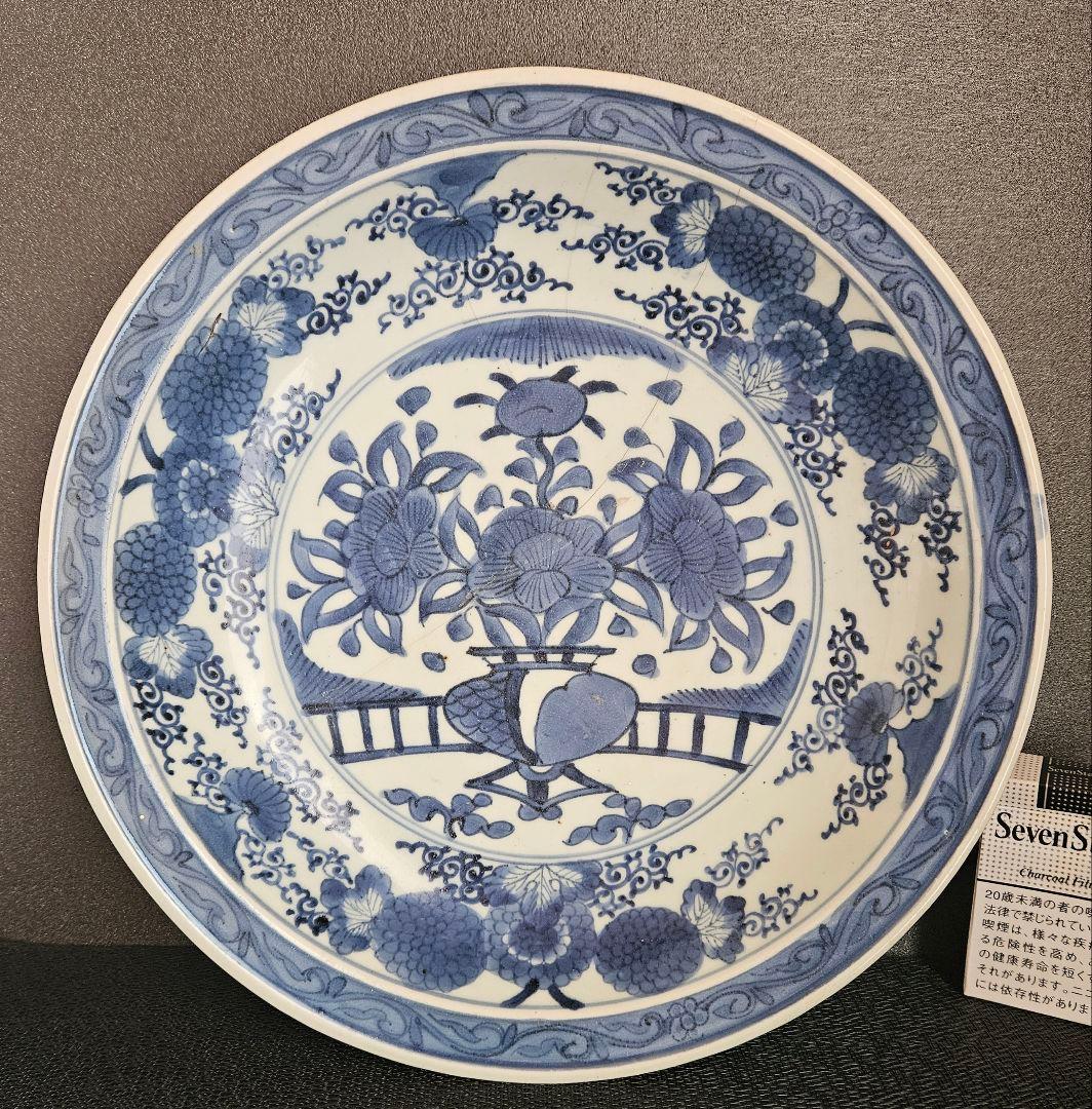 江戸時代前期～中期　藍九谷様式　染付　花籠手　花唐草文様　31.8cm　兜皿