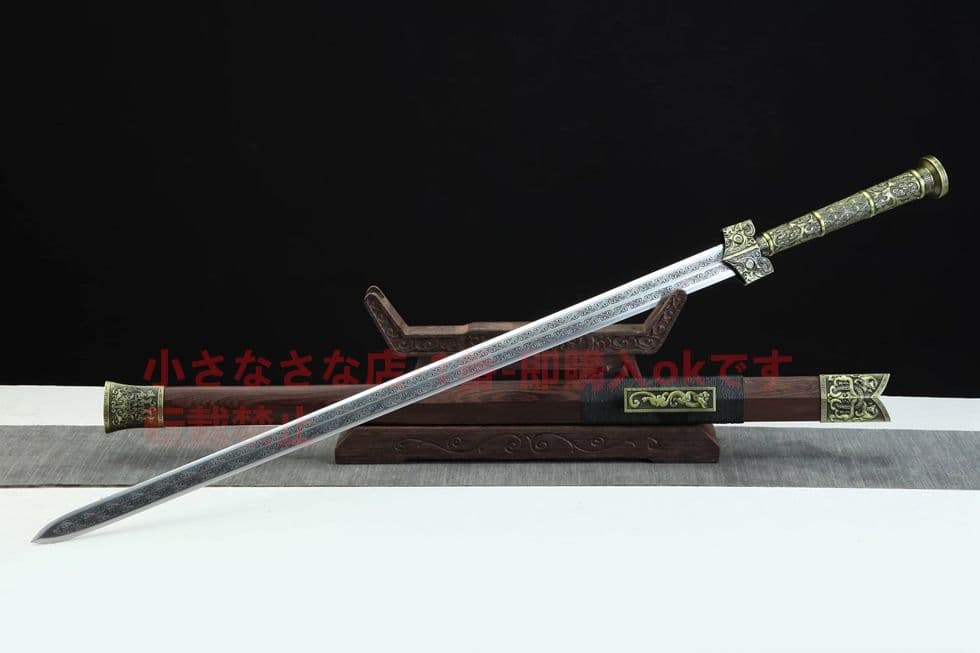 28寸青銅龍魂漢剣（金鋼白刻紋―金）古兵器   武具　刀装具　日本刀　模造刀