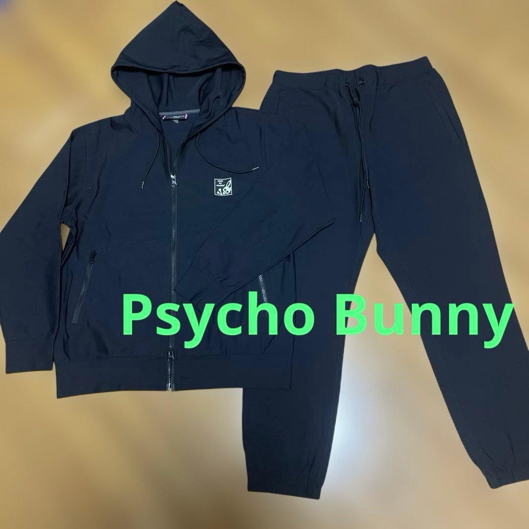 Psycho Bunny ブラックジャージ上下セット