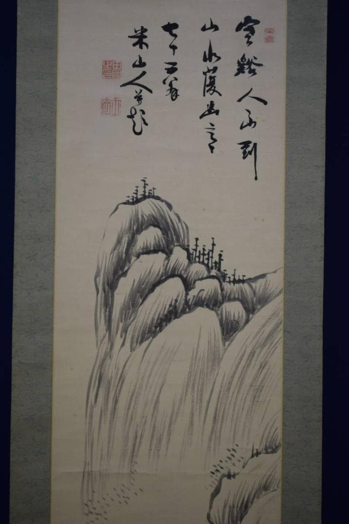 真作/岡田米山人/山水図/布袋屋掛軸HG-635