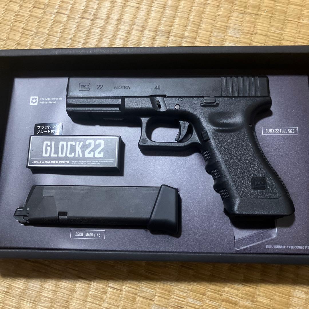 東京マルイ GLOCK22 ガーダーフレーム　ガスブローバック