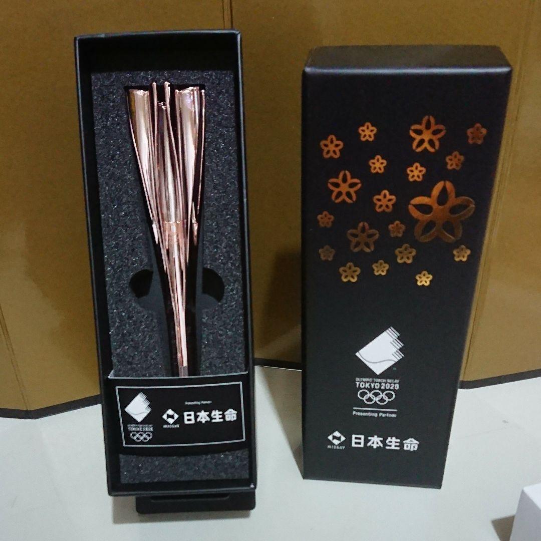 ⭐新品、非売品 日本生命ＴＯＫＹＯ2020オリンピックトーチ