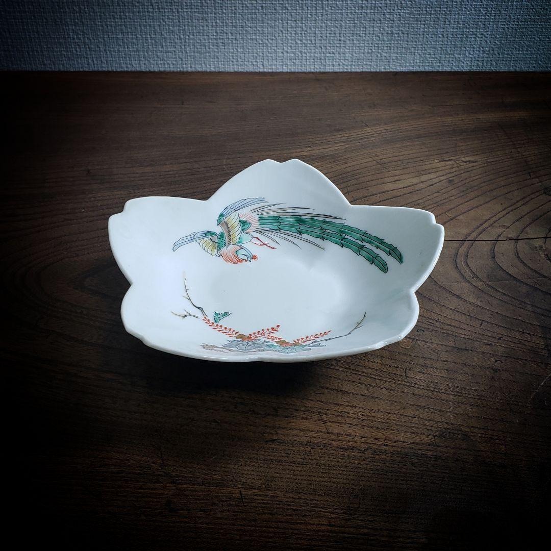 花形皿　変形皿　鳳凰　桐文様　古伊万里　柿右衛門様式　梅花　桜　窯印　明治　イ号