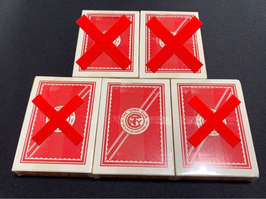 新品未開封 THE TOWN CLUB 1個