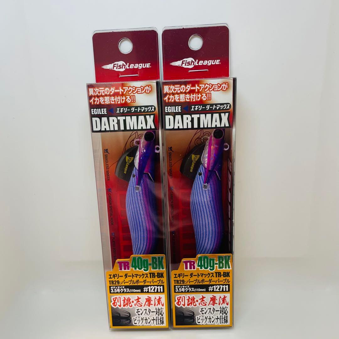 ラ*ン様 エコギア フィッシュリーグ エギリー ダートマックスTR 40g 3.